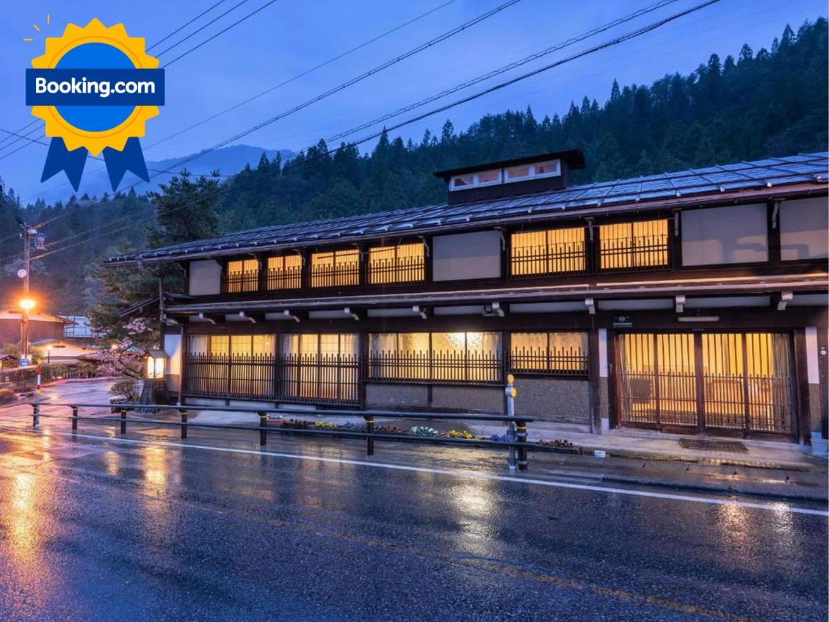 Ryokan Gizan Takayama  Buitenkant foto