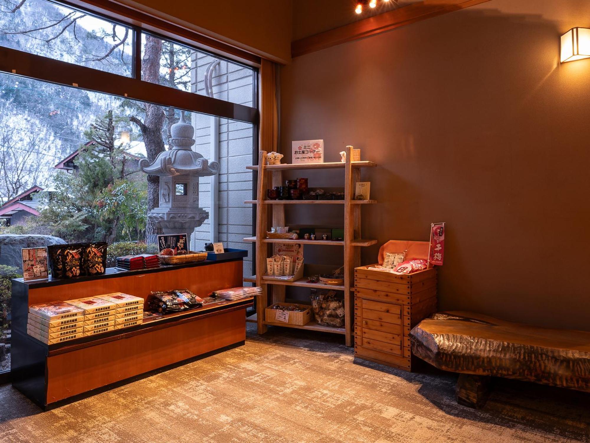 Ryokan Gizan Takayama  Buitenkant foto