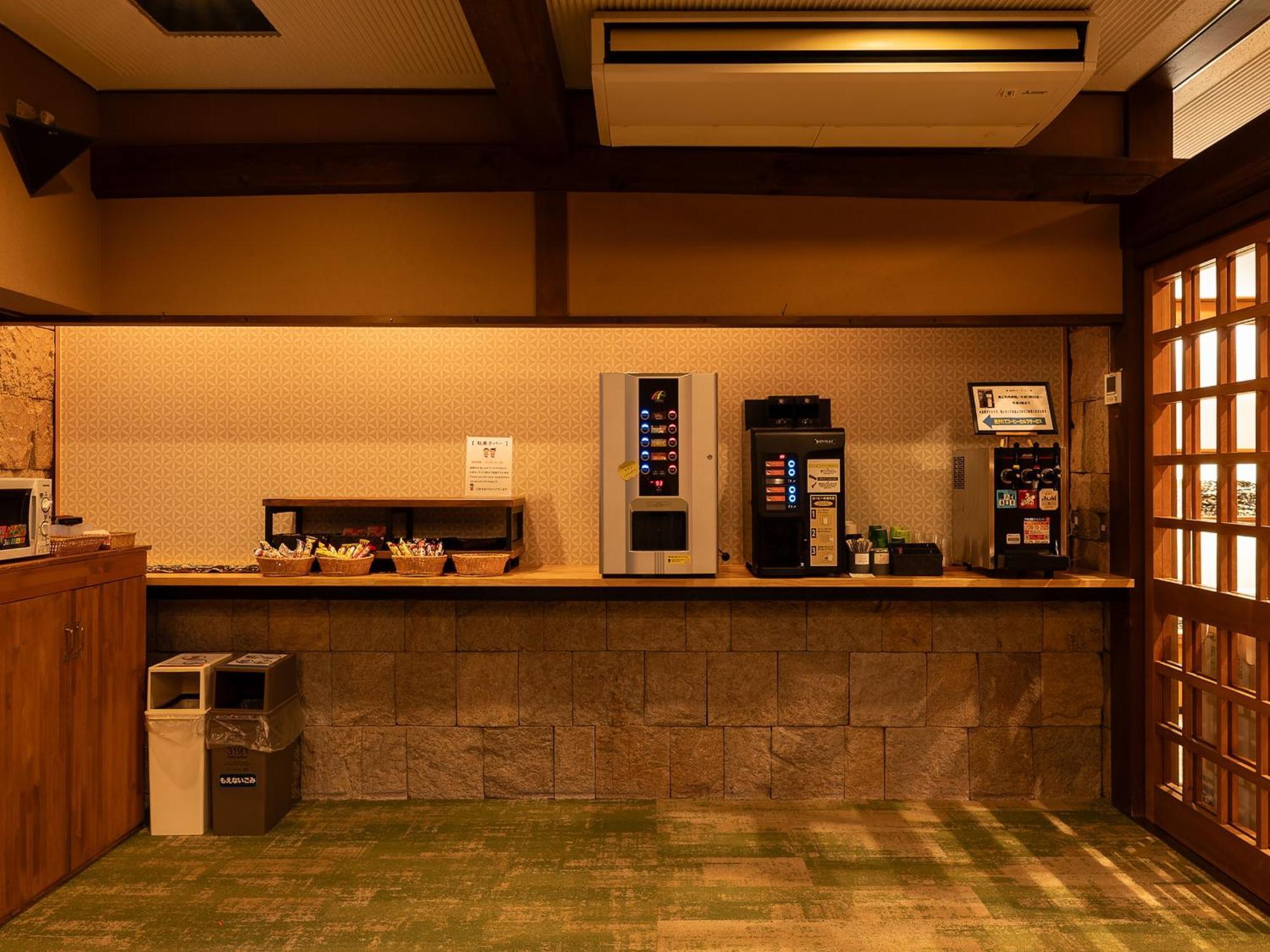 Ryokan Gizan Takayama  Buitenkant foto